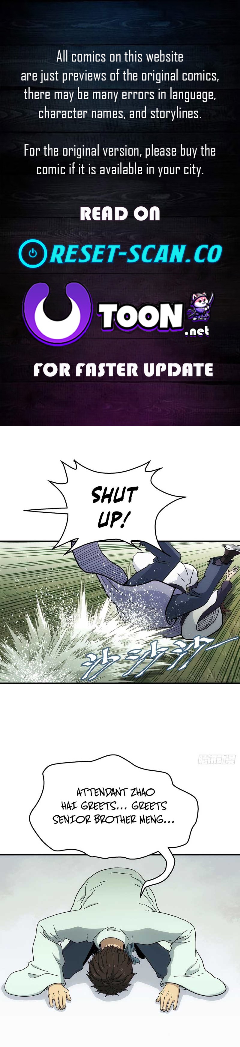 I Shall Seal the Heavens Chapter 32 Page 1