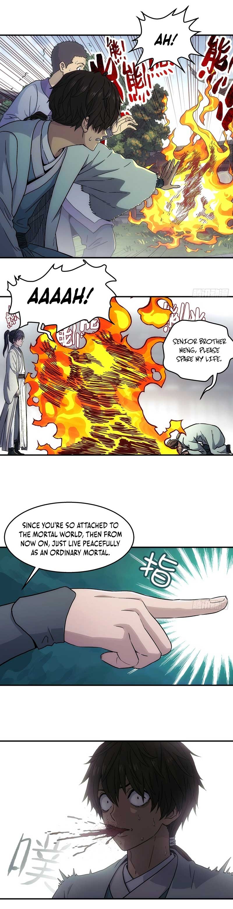 I Shall Seal the Heavens Chapter 32 Page 1