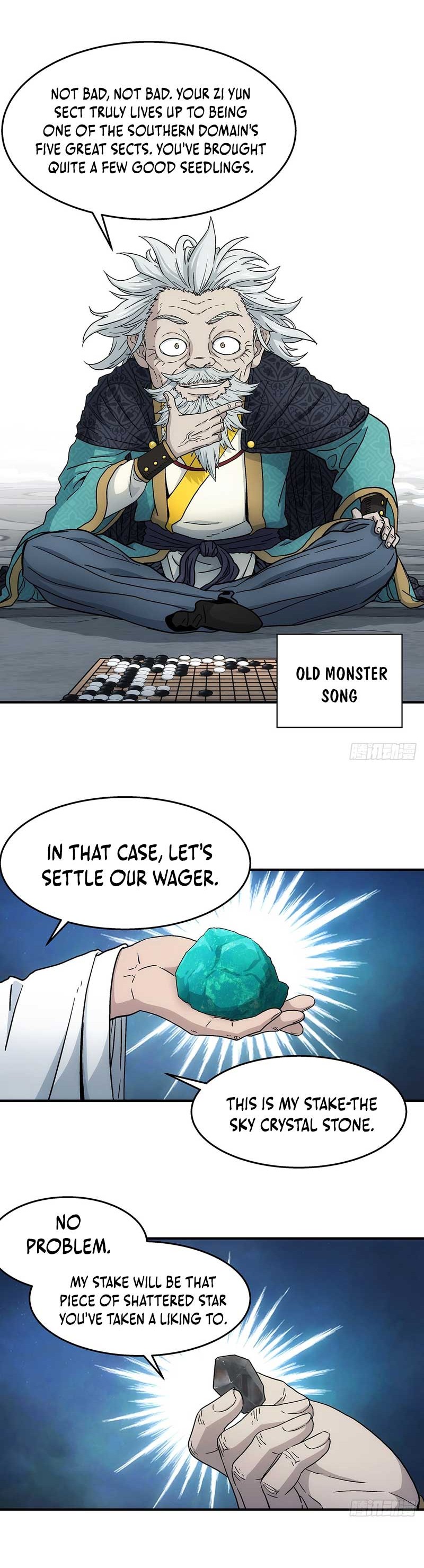 I Shall Seal the Heavens Chapter 32 Page 1