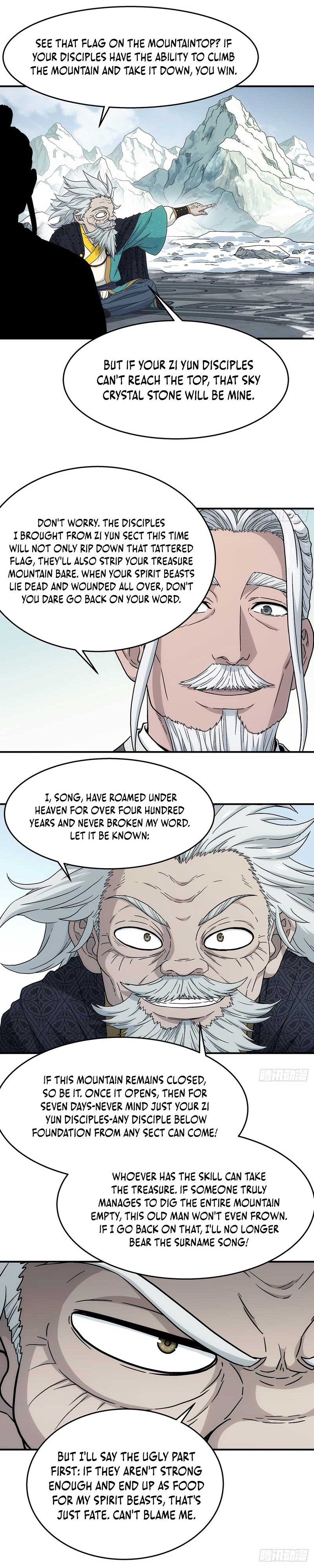 I Shall Seal the Heavens Chapter 32 Page 1