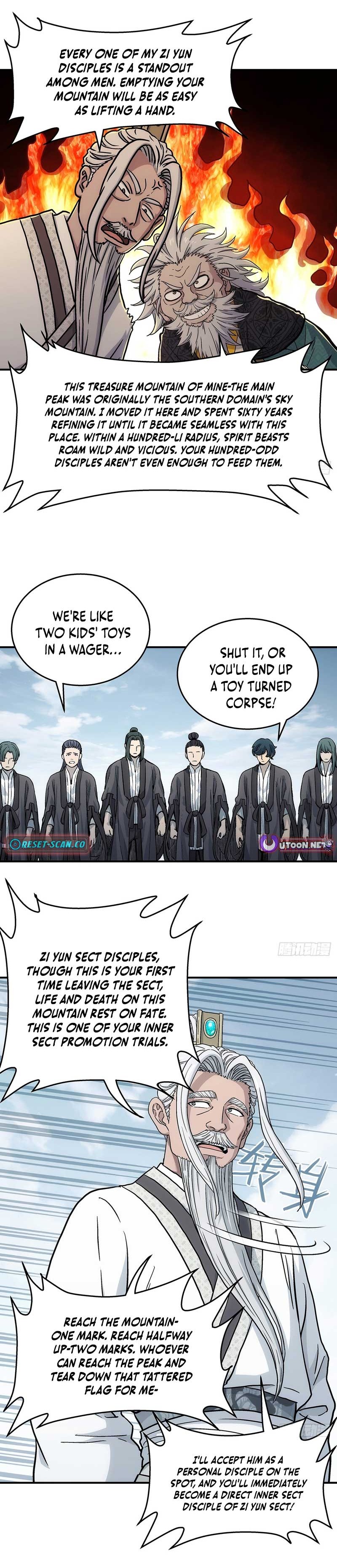 I Shall Seal the Heavens Chapter 32 Page 1