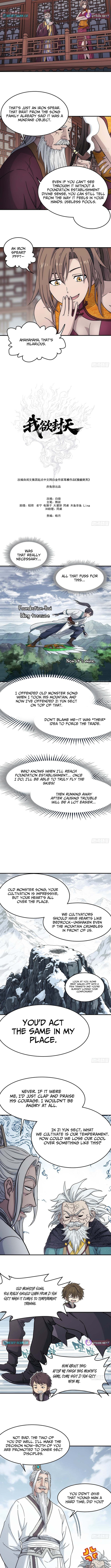 I Shall Seal the Heavens Chapter 35 Page 1