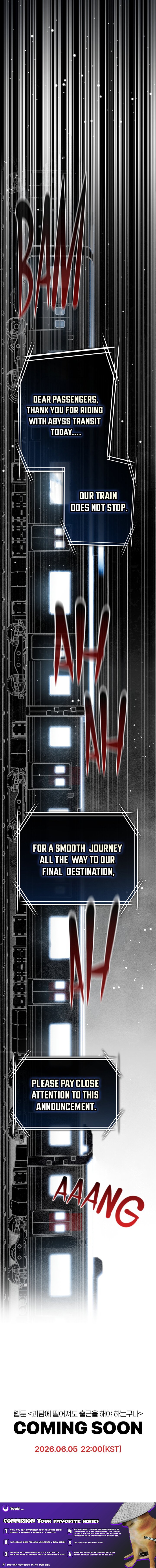 Got Dropped into a Ghost Story, Still Gotta Work Chapter 0.5 Page 1