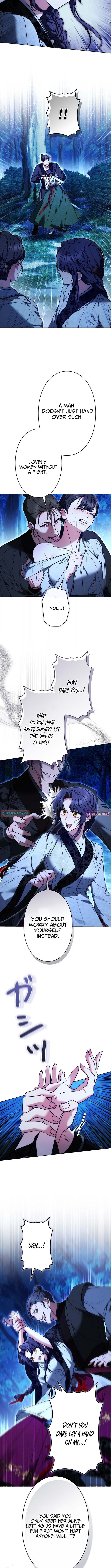 Even if I Fall into the Mud, I Will Bloom Chapter 1 Page 1