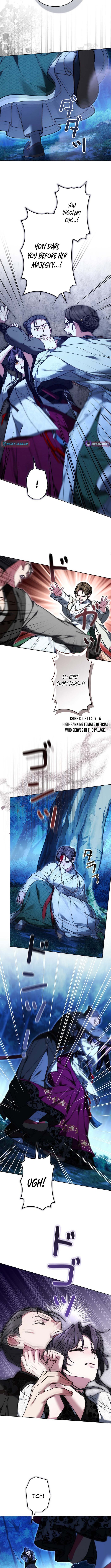 Even if I Fall into the Mud, I Will Bloom Chapter 1 Page 1
