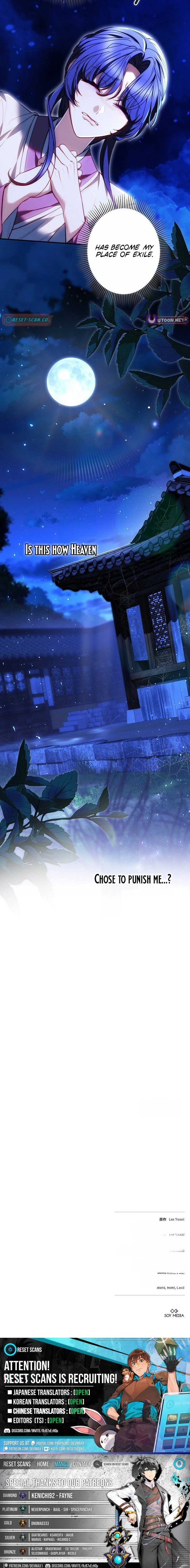 Even if I Fall into the Mud, I Will Bloom Chapter 11 Page 1