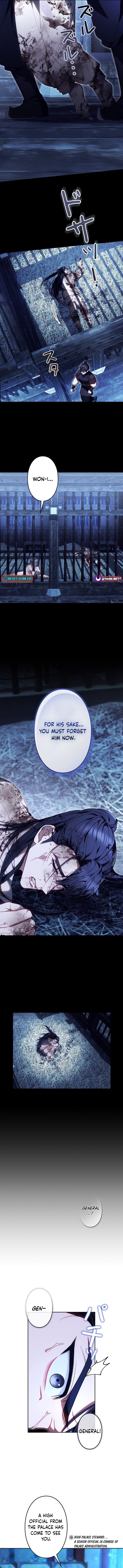 Even if I Fall into the Mud, I Will Bloom Chapter 13 Page 1
