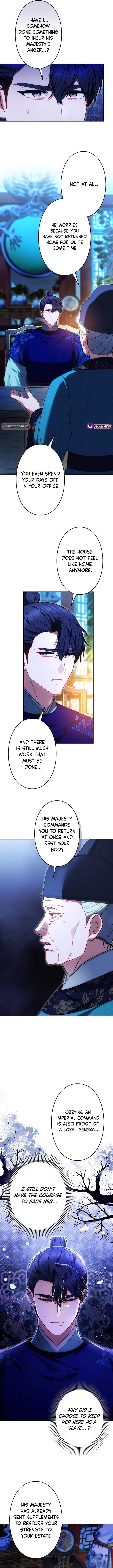 Even if I Fall into the Mud, I Will Bloom Chapter 13 Page 1