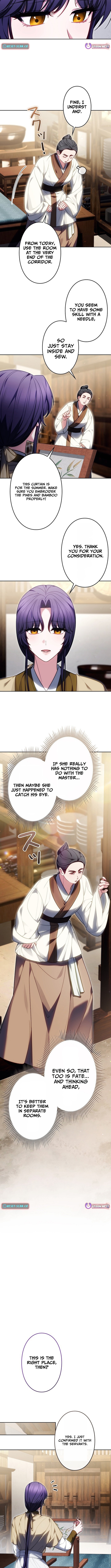 Even if I Fall into the Mud, I Will Bloom Chapter 15 Page 1