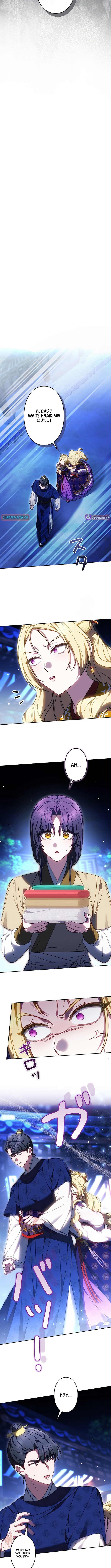 Even if I Fall into the Mud, I Will Bloom Chapter 15 Page 1