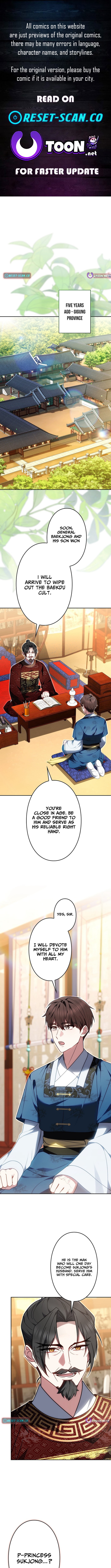 Even if I Fall into the Mud, I Will Bloom Chapter 16 Page 1