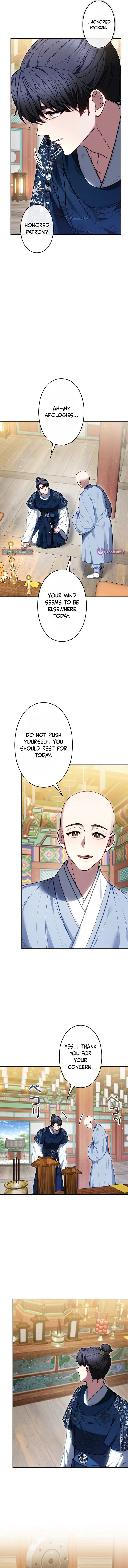 Even if I Fall into the Mud, I Will Bloom Chapter 19 Page 1