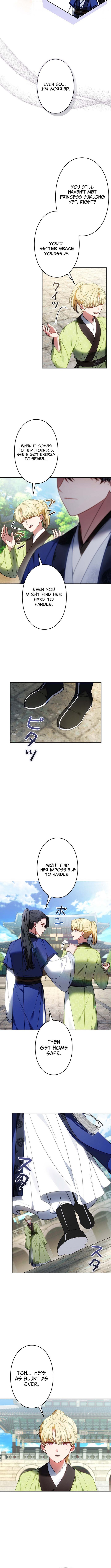 Even if I Fall into the Mud, I Will Bloom Chapter 2 Page 1