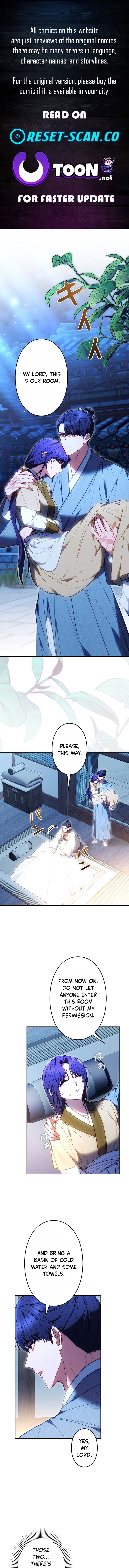 Even if I Fall into the Mud, I Will Bloom Chapter 20 Page 1