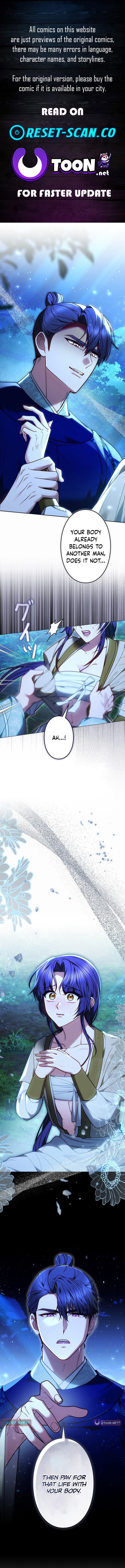 Even if I Fall into the Mud, I Will Bloom Chapter 21 Page 1