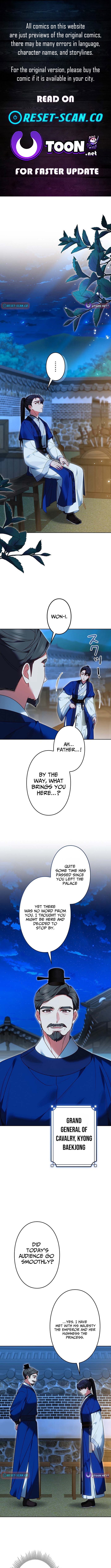 Even if I Fall into the Mud, I Will Bloom Chapter 3 Page 1