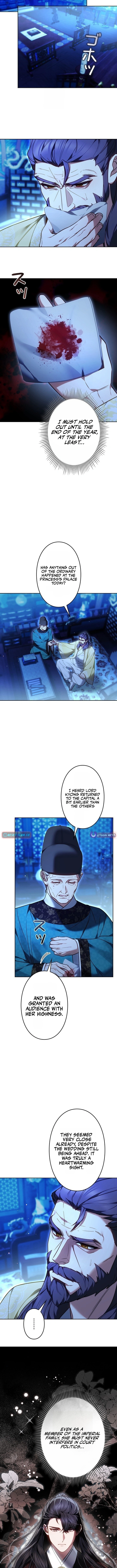 Even if I Fall into the Mud, I Will Bloom Chapter 5 Page 1