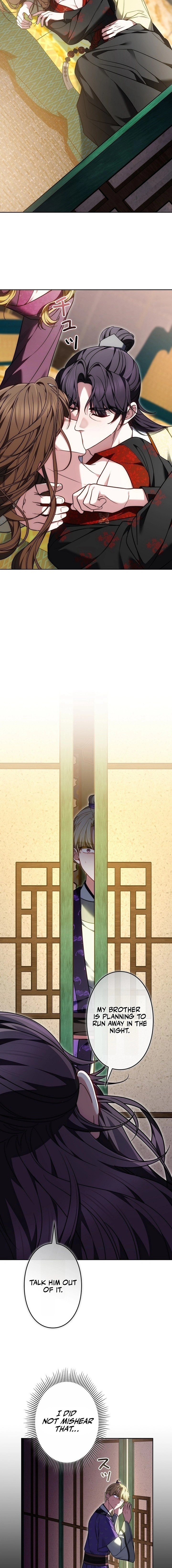 Even if I Fall into the Mud, I Will Bloom Chapter 6 Page 1