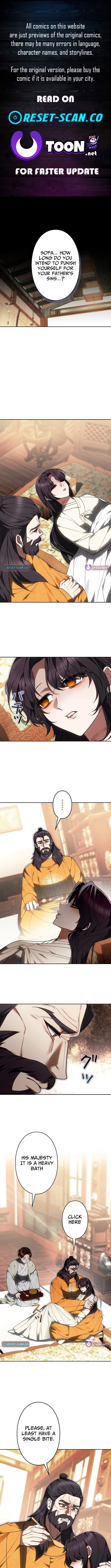 Even if I Fall into the Mud, I Will Bloom Chapter 9 Page 1