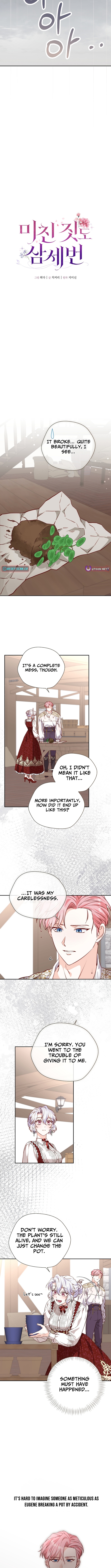 Even Madness Strikes Thrice Chapter 21 Page 1
