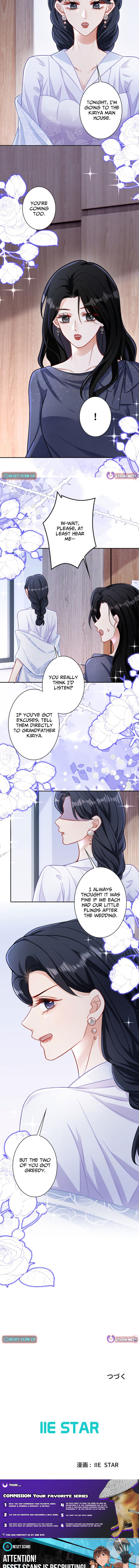 Even Though We're Contract Lovers, the Domineering CEO Is Doting On Me Chapter 31 Page 1