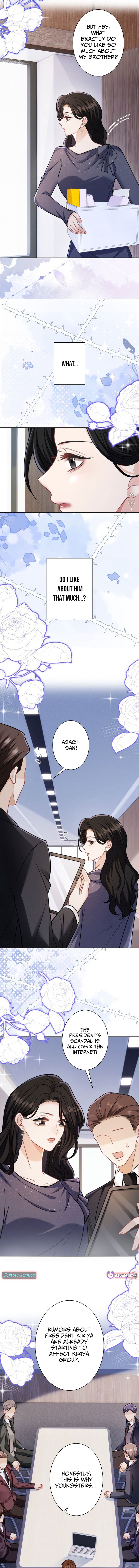 Even Though We're Contract Lovers, the Domineering CEO Is Doting On Me Chapter 32 Page 1