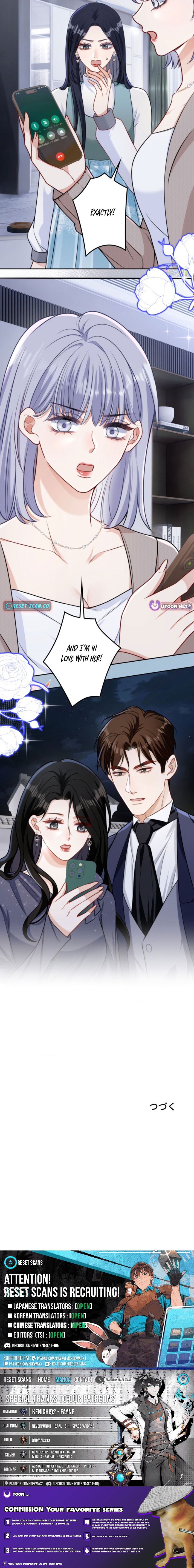 Even Though We're Contract Lovers, the Domineering CEO Is Doting On Me Chapter 33 Page 1
