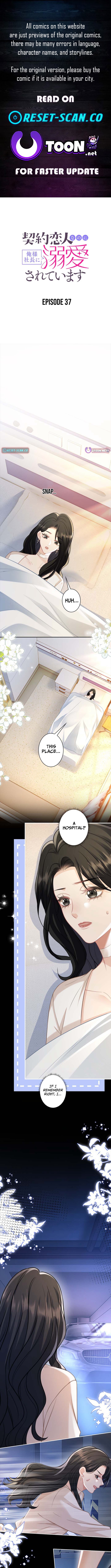 Even Though We're Contract Lovers, the Domineering CEO Is Doting On Me Chapter 37 Page 1
