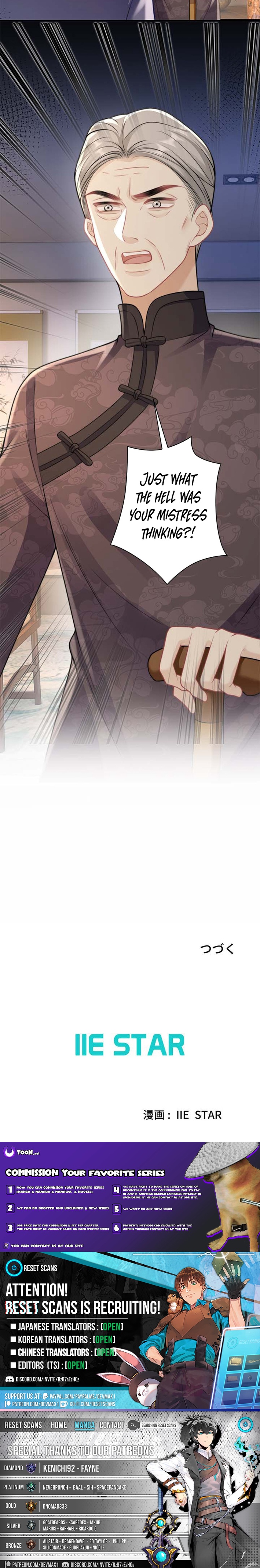 Even Though We're Contract Lovers, the Domineering CEO Is Doting On Me Chapter 38 Page 1