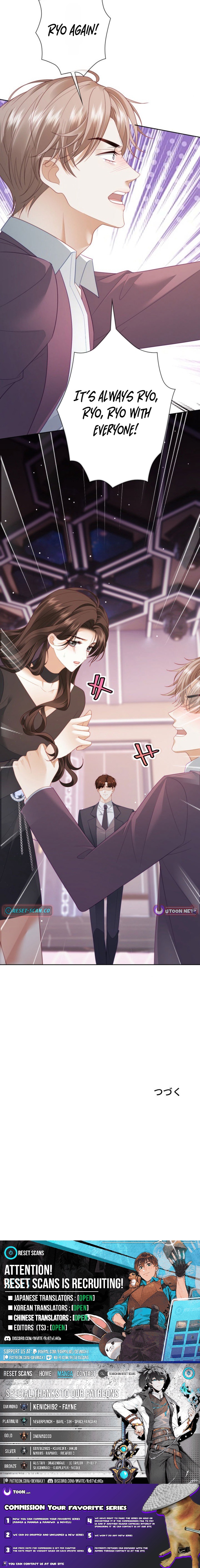 Even Though We're Contract Lovers, the Domineering CEO Is Doting On Me Chapter 41 Page 1