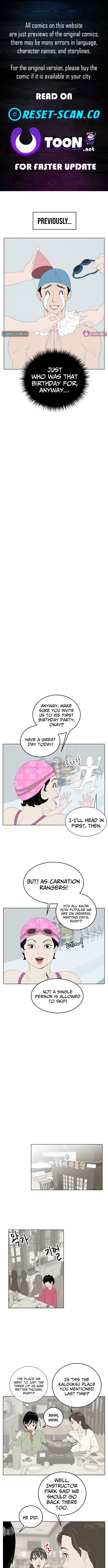 Even You, With the Shower Order…?! Chapter 12 Page 1
