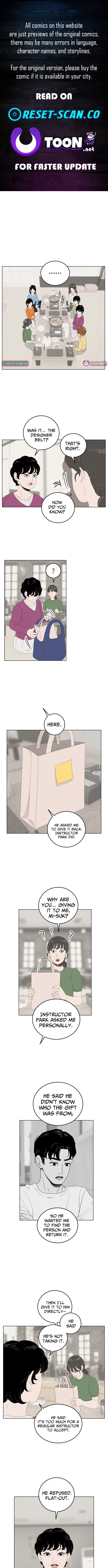 Even You, With the Shower Order…?! Chapter 13 Page 1