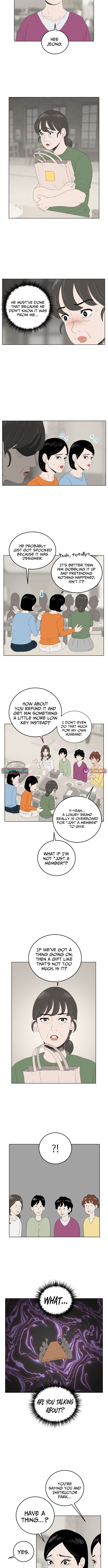 Even You, With the Shower Order…?! Chapter 13 Page 1