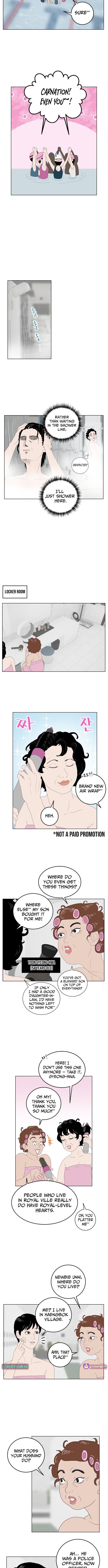 Even You, With the Shower Order…?! Chapter 2 Page 1