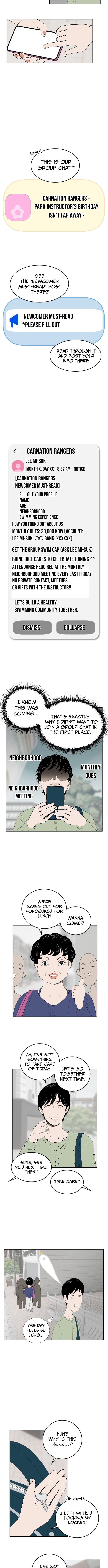 Even You, With the Shower Order…?! Chapter 2 Page 1