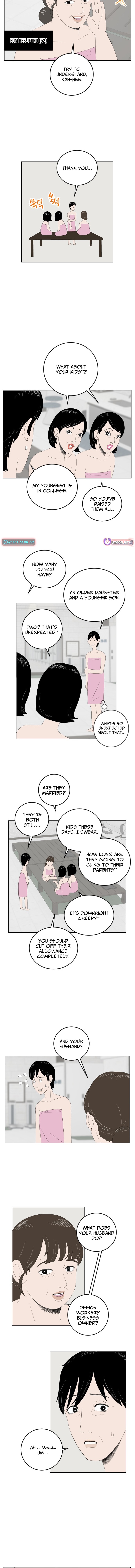 Even You, With the Shower Order…?! Chapter 6 Page 1