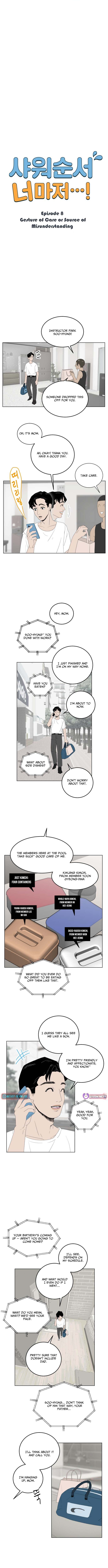 Even You, With the Shower Order…?! Chapter 8 Page 1