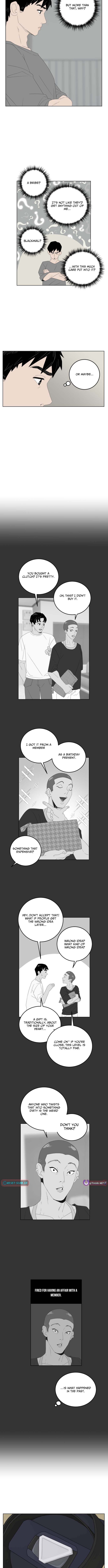 Even You, With the Shower Order…?! Chapter 8 Page 1