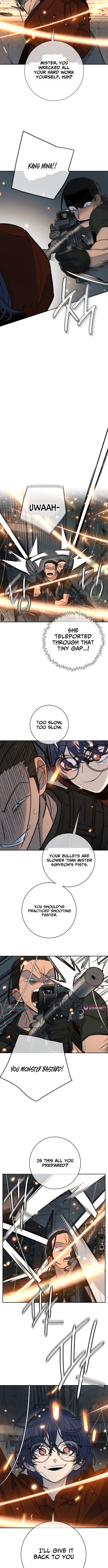 Everyone Loves Her Chapter 52 Page 1