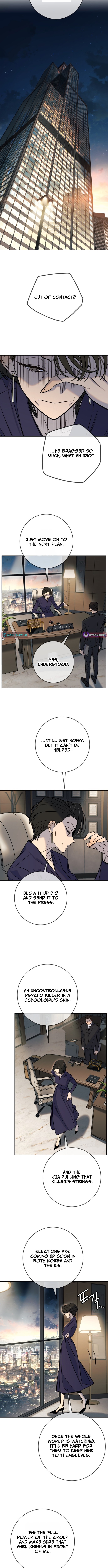 Everyone Loves Her Chapter 53 Page 1