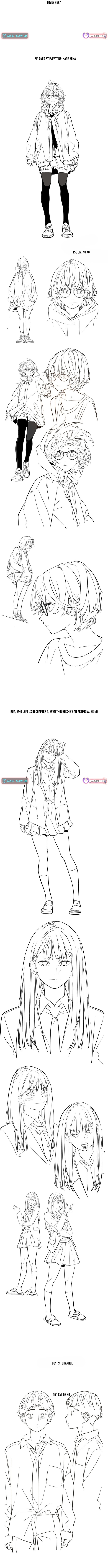 Everyone Loves Her Chapter 56 Page 1