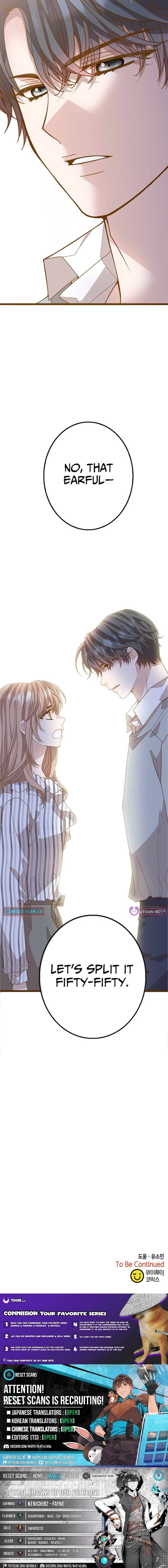 Executive, Let's Just Hold Hands and Sleep Chapter 27 Page 1