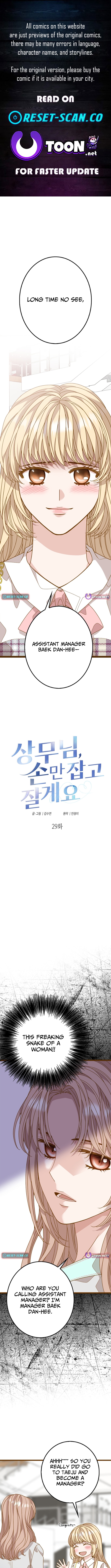 Executive, Let's Just Hold Hands and Sleep Chapter 29 Page 1