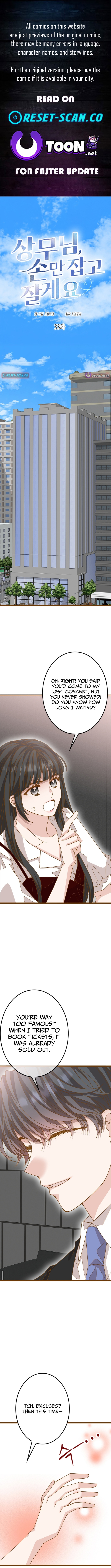 Executive, Let's Just Hold Hands and Sleep Chapter 33 Page 1