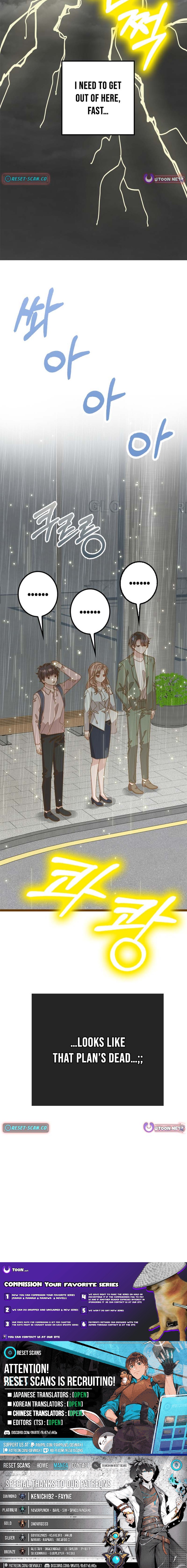 Executive, Let's Just Hold Hands and Sleep Chapter 34 Page 1