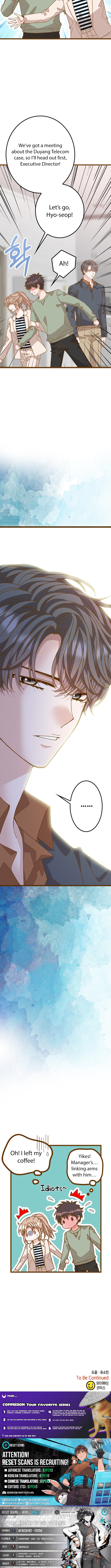 Executive, Let's Just Hold Hands and Sleep Chapter 36 Page 1