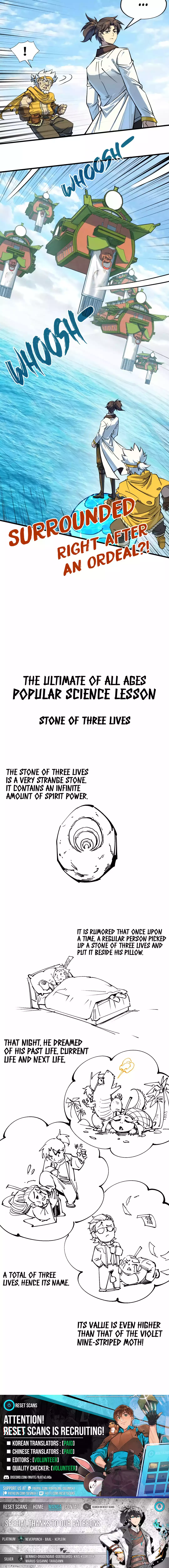 The Ultimate of All Ages Chapter 193 Page 1