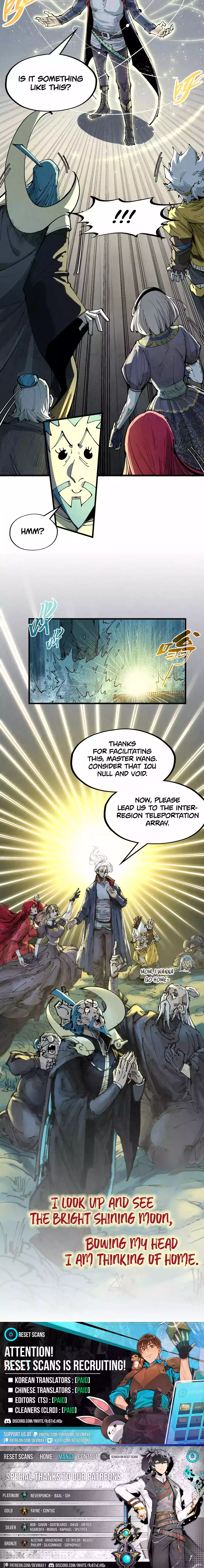 The Ultimate of All Ages Chapter 290 Page 1