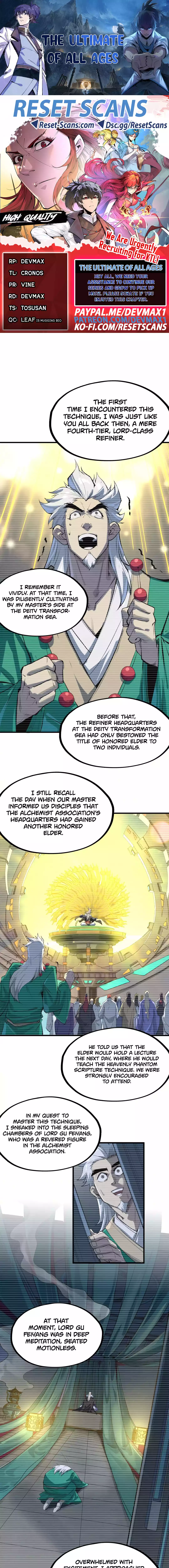 The Ultimate of All Ages Chapter 230 Page 1