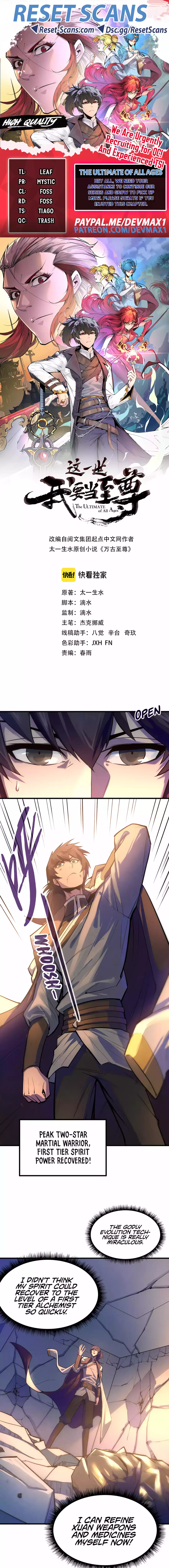 The Ultimate of All Ages Chapter 24 Page 1